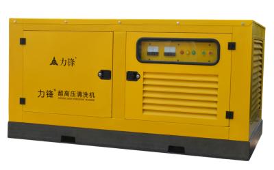 China Hochdruck-Jet Wash Machine Diesel Engine Energie Jet Cleaner 132kw zu verkaufen