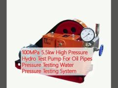 100MPa 5.5kw High Pressure Hydro Test Pump For Oil Pipes Pressure Testing Water Pressure Testing System