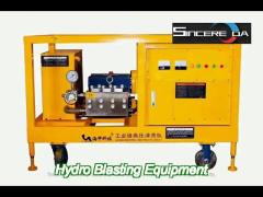 1000bar hydro blasting equipment for rust removing on ship hydro blaster