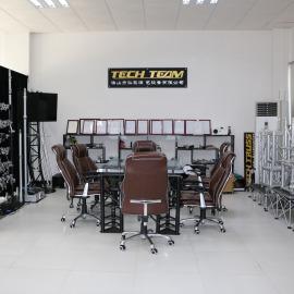 Verified China supplier - Techteam Co., Ltd.