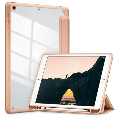 China Multiple Viewing Angles / With Stylus Pen Slot / High Quality Enhanced Full Protective Full Cover Ipad 10.2 Enhanced Case For For Ipad 10.2 Generation 2021/2020/2019 Inch Case 9th/8th/7th for sale