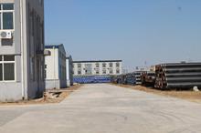 Verified China supplier - Sino East Steel Enterprise Co., Ltd.