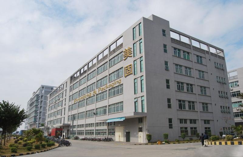 Verified China supplier - Shenzhen Maxcool Printing & Packaging Co., Ltd.