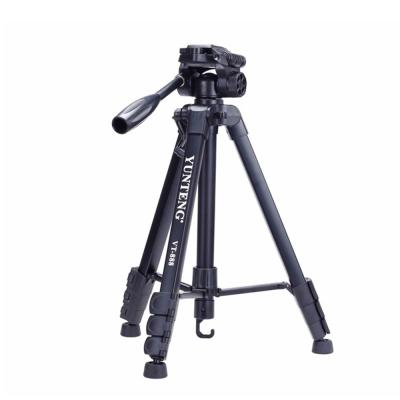 China Stability Cylinder Integrated Pan Tilt Aluminum Alloy Tripod for Live Broadcasting for sale