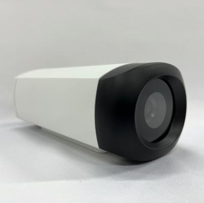 China Quality Assurance Low Price High Resolution Sale Easy To Install Teaching Equipment IP Camera for sale