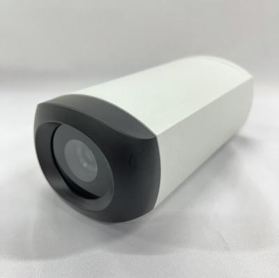 China New Black Cuboid Aluminum Alloy Onvif High Resolution IP Camera With 5k Resolution For Recording for sale