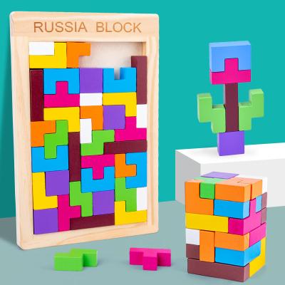 China Multicolor Wooden DIY TOY 3D Building Blocks Block Puzzle For Children Early Education for sale