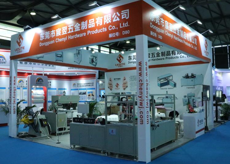 Fornitore cinese verificato - Dongguan city Lesite electromechanical equipment Co., LTD