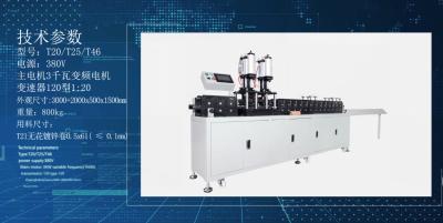 Cina Struttura del filtro a piastra del CE/filtro dalla tasca che forma macchina 380V in vendita