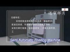 1.6KW Single Head Semi Automatic Riveting Machine Punching Flanging Type