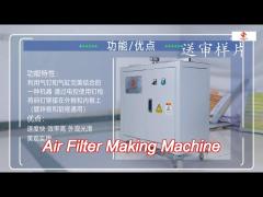 Industrial Low Resistance 220V Air Filter Making Machine , Automatic Nailer Machine