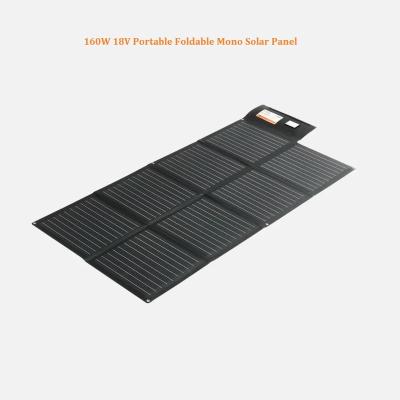 China Factory Sale 15A High Efficiency 160W 12V Monocrystalline Cells Folding Portable Collapsible Integrated Laminated Solar Panel Cover for sale