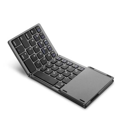 China Radio Radio Radio keyboard 2021 with the mini Touchpad tablet keyboard for sale