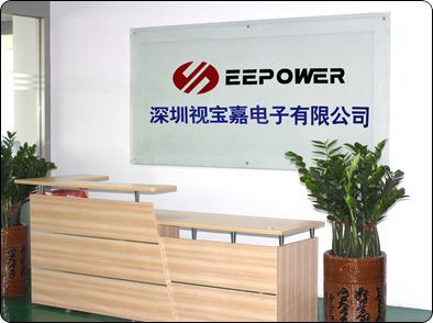 Verified China supplier - Shenzhen Seepower Electronics Co., Ltd.