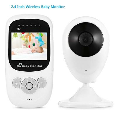 China Music Player 2.4 Inch Baby Monitor Wireless Digital Monitoring Two Way Audio Communication for sale