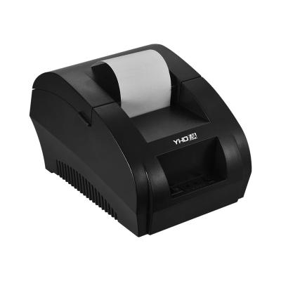 China Printer Practical Cheap Price 58mm Thermal Receipt Printer Compatible POS System Printing Receipt for sale