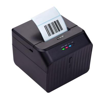 China Thermal Thermal Printer Printing Receipt /label USB and Blue Tooth Interface Support POS Printer Supermarket Retail Shop 58mm System for sale