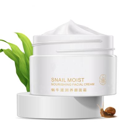 China Moroccan Dark Circles Private Label Whitening Cream Face Cream 3 Days Whitening Anti Aging Skin Care Cream Cosmetics for sale