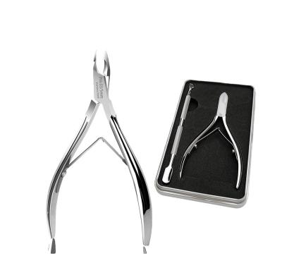 China Stainless Steel Luxury Quality 3-5mm Double Spring Jaw Nail Care Silver Custom Cuticle Nipper Professional for sale