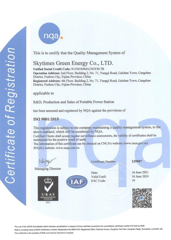 ISO9001 - Skytimes Green Energy Co., Ltd.