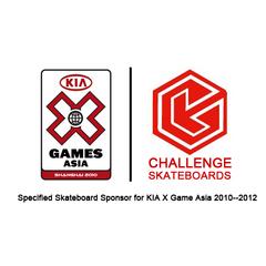 Verified China supplier - Challenge Skateboard Corp., Ltd.