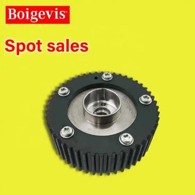 China Standard FAW Volkswagen Camshaft Adjuster 04E103088AG Car Engine Spares for sale