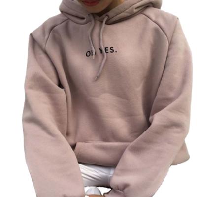 China Breathable Oversized Women Casual Simple Fleece Pullover Winter Fleece Solid Hooded Hoodies for sale