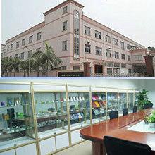 Verified China supplier - Shenzhen Reyon Technology Co., Ltd.