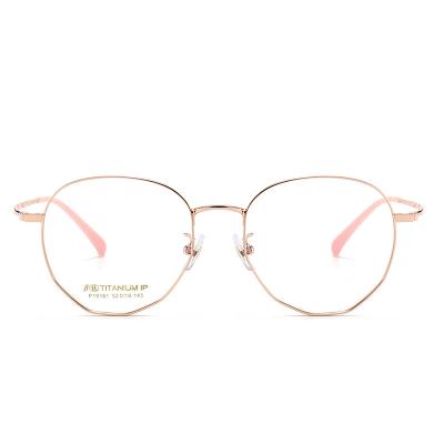 China New Arrival Fashion Plain Full-rim Polygon Pure Titanium Glasses Frame Glasses/Reading Glasses Sunglasses/Myopia In Stock for sale