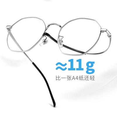 China New Arrival Korean Men's Plain Simple Ultralight Glass Pure Titanium Glasses Glass/Reading Glass Sunglasses/Myopia Eyesight Fast Delivery for sale