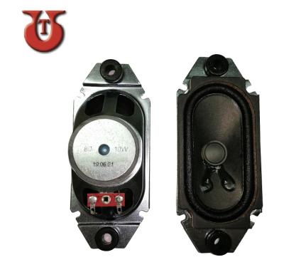 China 30.7 (H) Sound Product 118.2 x 50.4mm x mm 10W Television Speaker for sale