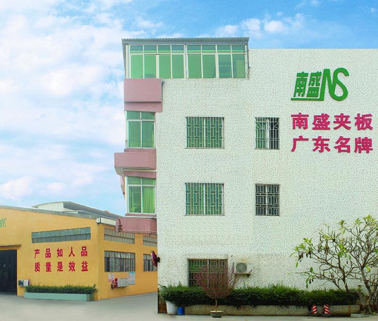 Verified China supplier - Foshan Sanshui Baoye Wood Industry Co., Ltd.