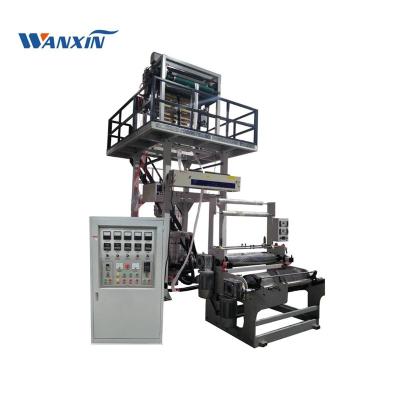 China Film factory supply pe film blowing machine for sale