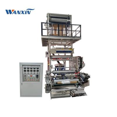 China Factory Supply PLC Control Automatic Cloth Wet Folding Film Making Machine for sale