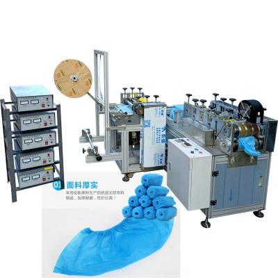 China Factory Best Price Full Automatic Making Disposable Shoe Covers Machine for sale