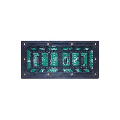 China outdoor module led display module p4 outdoor P4mm 256*128mm led display screen module p4 for sale