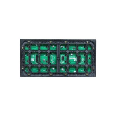 China Outdoor led module p5 outdoor led module outdoor led display p5 module P5mm 320*160mm for sale