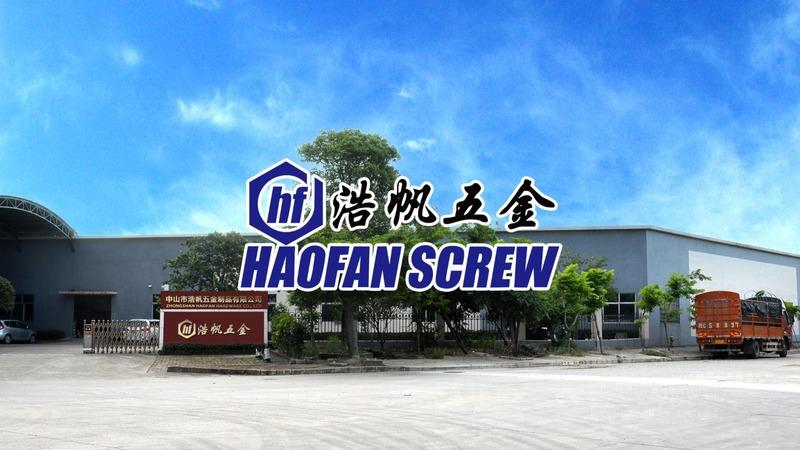 Verified China supplier - Zhongshan Haofan Hardware Products Co., Ltd.