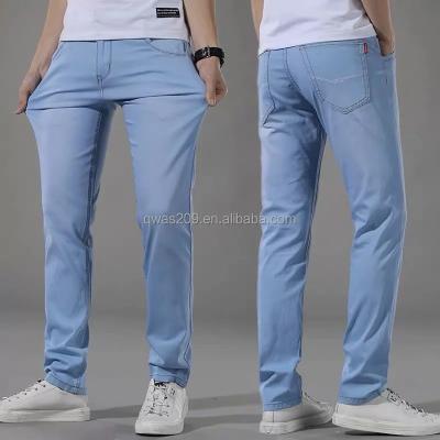 China Durable High Quality Fabric Softener Men's Jeans Business Men's Denim Pants Men's Stretch Lattice for sale