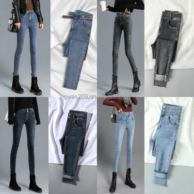 China Fashionable elastic women's jeans ladies jeans pants factory stretch lady long viable hot wholesale lattice pants for sale