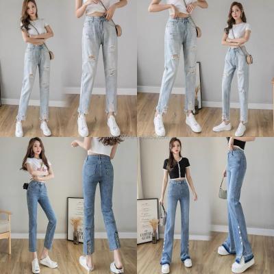 China Autumn 2021 trend of high-waisted women's jeans sustainable fashion Korean women's jeans new pants split jeans for sale