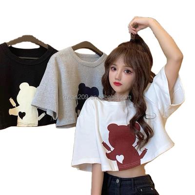 China Wholesale QUICK DRY Summer Women's Casual Short Sleeve T-shirt Women's Blouse for sale