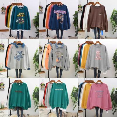 China Wholesale Custom Women's Streetwear Pullover Long Sleeve Letter Girls Hoodies Anti-Shrink Autumn Winter Women Graphic Hoodies for sale