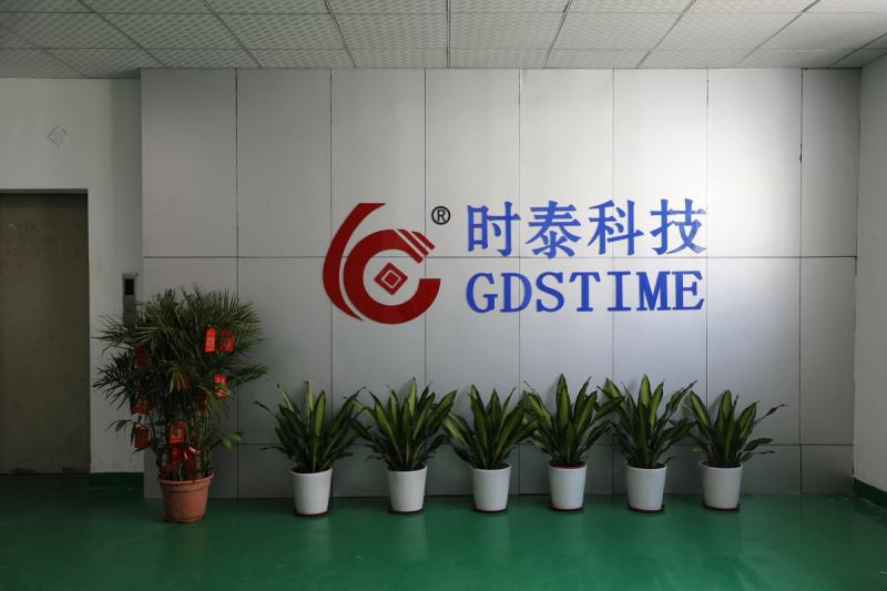 Verified China supplier - Shenzhen Gdstime Technology Co., Ltd.