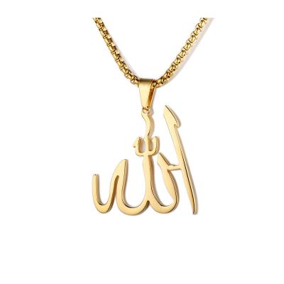 China New Religion Quran Allah Stainless Steel Nickel Free Islamic Titanium Steel Gold Plated Pendant for sale