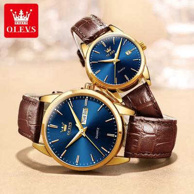 China Automatic Date Couple Watches 2020 New Fashion Lovers Watches Wristwatches For Men And Women for sale