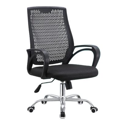 China (Height) Exceptionally Designed Executive Ergonomic Office Chair Adjustable Headrest with Drafting for sale