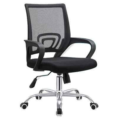 China Adjustable (height) Unforgettable Multi-functional mechanism Cheap Office Mesh Chair Chairs High Quality for sale