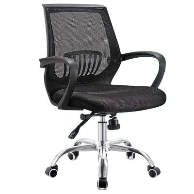 China Adjustable (height) Exceeding expectations Synchronous tilt mechanism Mesh Chair For Meeting Office Adjustable Height Armrest Manager for sale