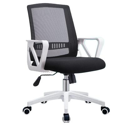 China Adjustable (height) Ultimate comfort Anti-roll locking Mesh Office Chairs Chair Swivel China for sale